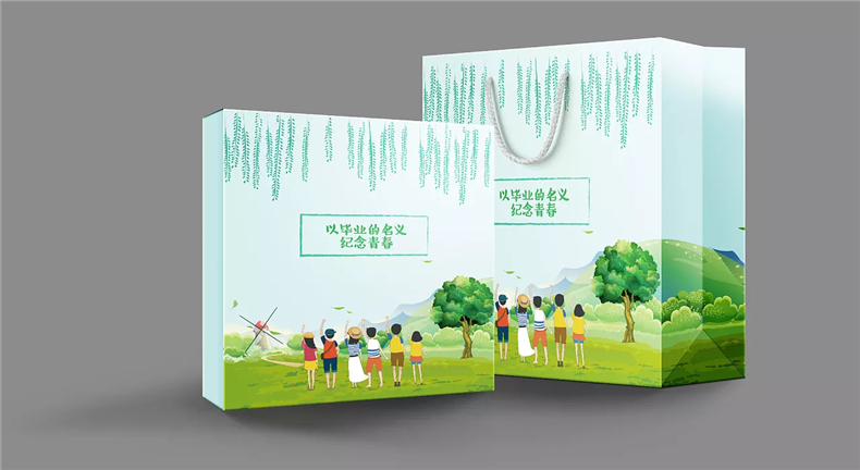 【手提袋設計】 企業(yè)禮品包裝袋制作 公司辦公手提袋印刷