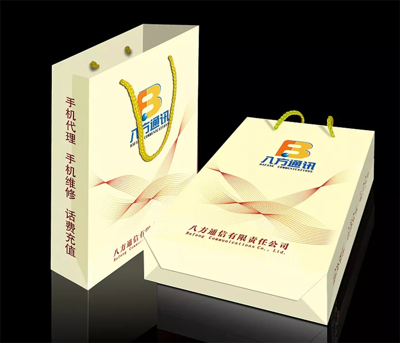 【手提袋設計】 企業(yè)禮品包裝袋制作 公司辦公手提袋印刷