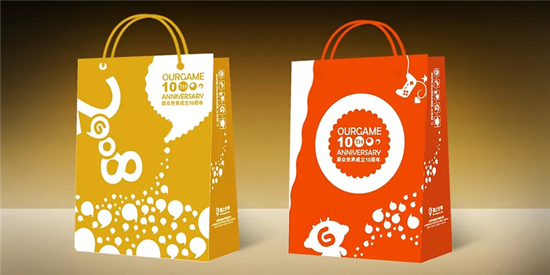 【手提袋設計】 企業(yè)禮品包裝袋制作 公司辦公手提袋印刷