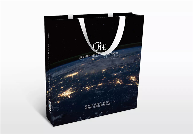 【手提袋設計】 企業(yè)禮品包裝袋制作 公司辦公手提袋印刷