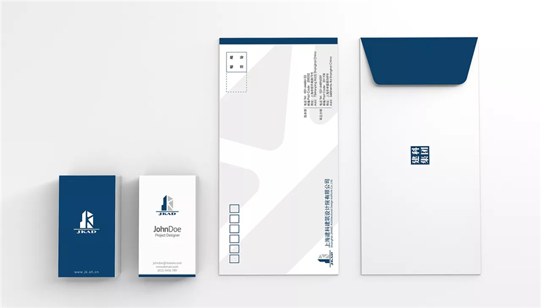 企業(yè)檔案袋設計制作-公司信封定制-便簽紙印刷