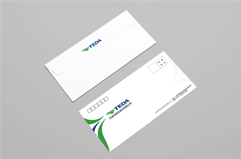 企業(yè)檔案袋設計制作-公司信封定制-便簽紙印刷