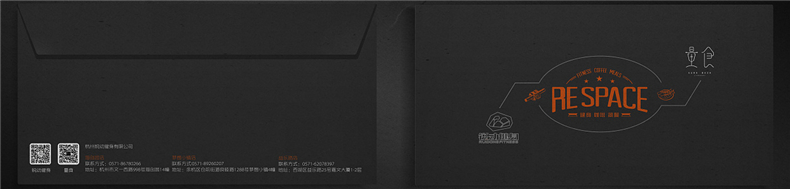 企業(yè)檔案袋設計制作-公司信封定制-便簽紙印刷