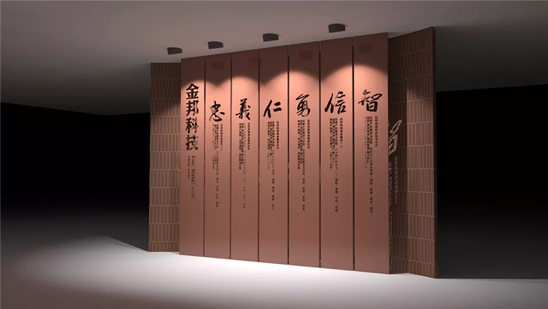 【企業(yè)形象墻設計】 公司logo文化墻設計 發(fā)展歷程墻設計