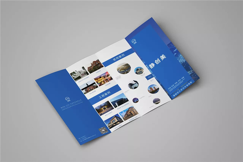 宣傳折頁(yè)設計 看專(zhuān)業(yè)的宣傳單設計公司怎么設計宣傳折頁(yè)？