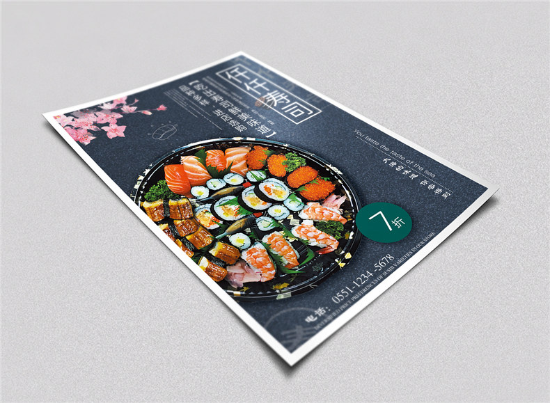 餐飲海報制作 看餐飲海報圖片欣賞 小結制作餐飲海報有哪些意義？