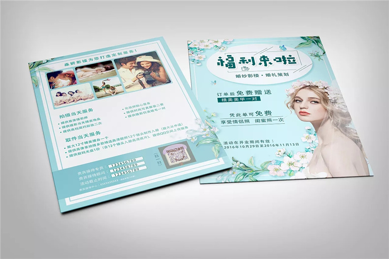 宣傳折頁(yè)設計怎么做 產(chǎn)品折頁(yè)設計、創(chuàng  )意折頁(yè)設計的方法交流！