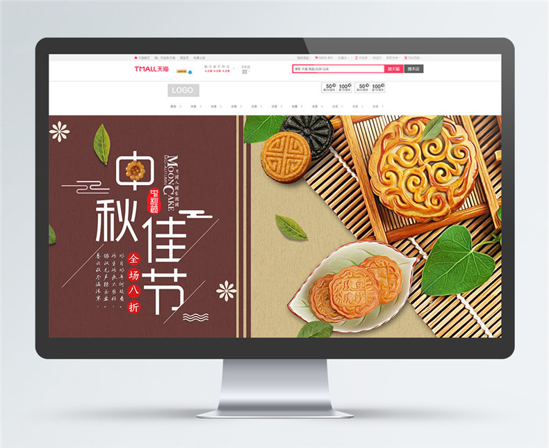 餐廳海報設計 制作專(zhuān)業(yè)的餐廳宣傳海報，抓住消費者的眼球！