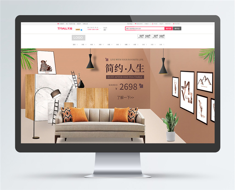 【海報設計】 宣傳海報印刷制作 企業(yè)海報定制