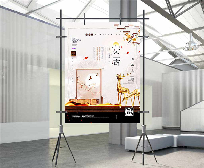 成都海報設計 看大師如何專(zhuān)注品牌海報策劃與設計！