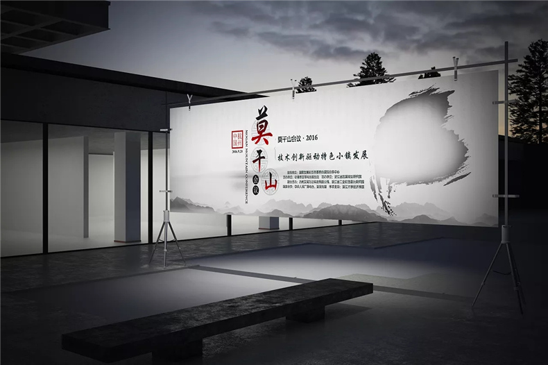 【平面廣告設計】 店鋪海報設計制作 活動(dòng)物料設計