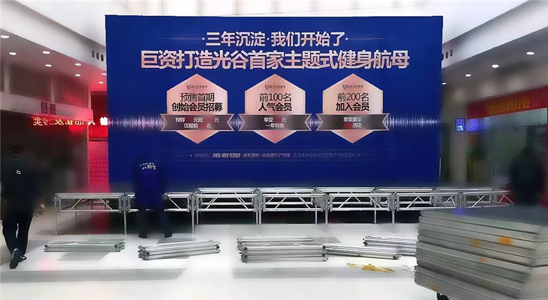 【平面廣告設計】 店鋪海報設計制作 活動(dòng)物料設計