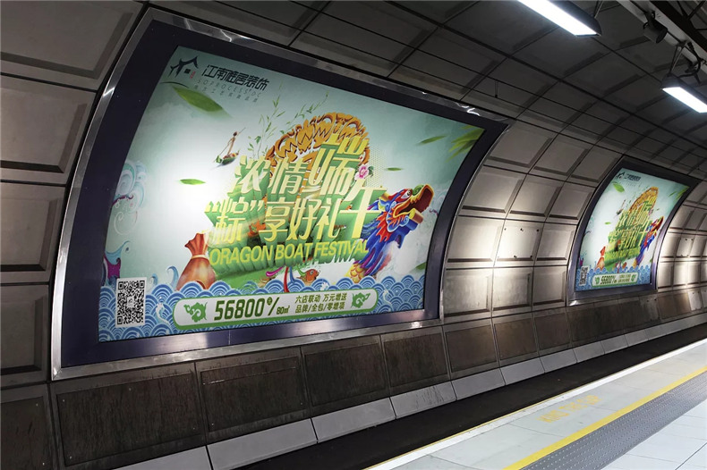 【平面廣告設計】 店鋪海報設計制作 活動(dòng)物料設計