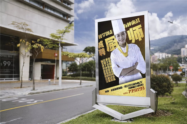 戶(hù)外噴繪寫(xiě)真設計-大型廣告牌設計-站臺海報設計