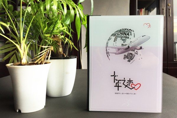 個(gè)人書(shū)法作品自費出版-代辦書(shū)號-出書(shū)的流程