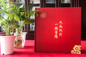 領(lǐng)導個(gè)人工作歷程留念冊影集設計-項目負責人任職工作照畫(huà)冊策劃