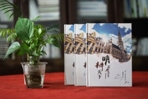 個(gè)人詩(shī)詞散文集怎么制作-自費排版印刷書(shū)稿文選作品有哪些內容