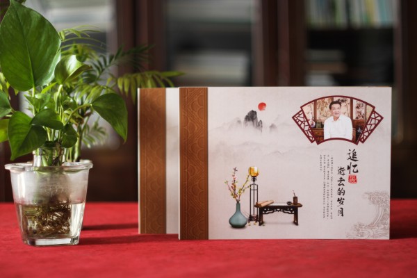 回憶錄設計印刷公司-老人制作回憶錄相冊本出書(shū)
