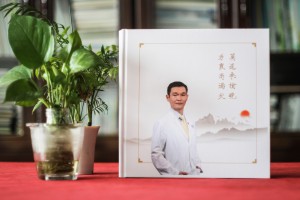 給導師制作相冊影集-老師退休生日大壽或調離都可以送的禮物紀念冊