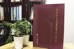 首都畫(huà)家-抗震救災詩(shī)畫(huà)作品集-自費出書(shū)