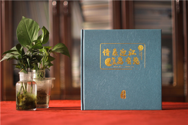 政府領(lǐng)導干部相冊-送掛職領(lǐng)導離任紀念冊的內容怎么分類(lèi)