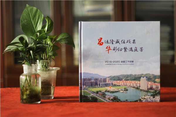哪里可以做領(lǐng)導干部視察相冊-領(lǐng)導調研圖片做相冊贈送考察紀念冊