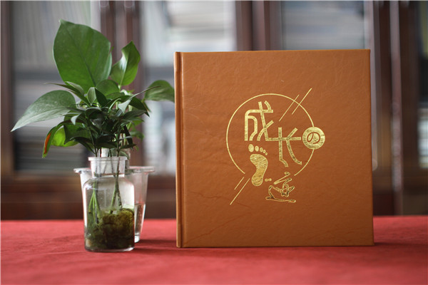 成長(cháng)畫(huà)冊制作公司-六年級成長(cháng)冊制作范本