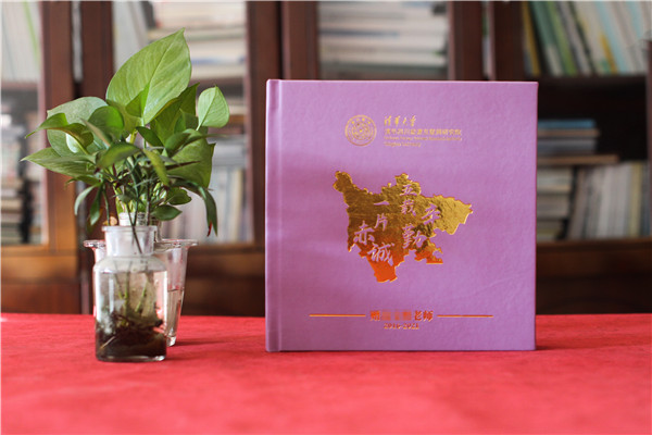 送給退休老師紀念冊-感謝老師過(guò)生日制作的回憶留念照片集相冊