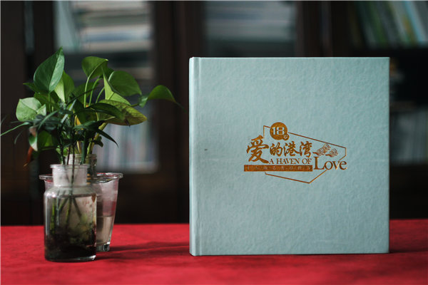 女兒十八歲成長(cháng)記錄紀念冊-女兒成年禮生日相冊如何制作