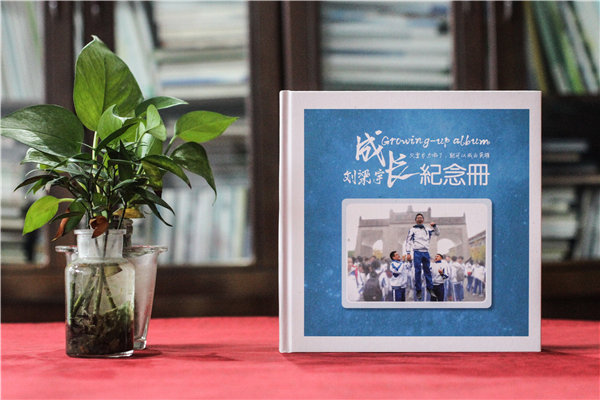 制作18周歲紀念相冊書(shū)-給孩子做1-18歲的相冊
