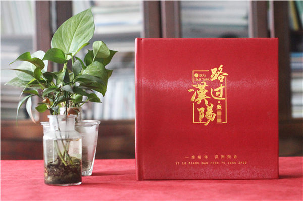 駐村干部領(lǐng)導幫扶紀念冊-將農村里農業(yè)大事件做成記錄畫(huà)冊