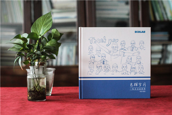 科室主任退休紀念冊-部門(mén)主任離退紀念冊圖集