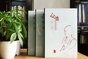 生日相冊定制-生日禮物紀念冊-個(gè)人影集