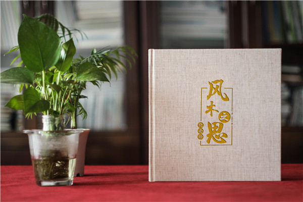 給去世老人制作相冊-紀念已故過(guò)世老人的懷念電子相冊