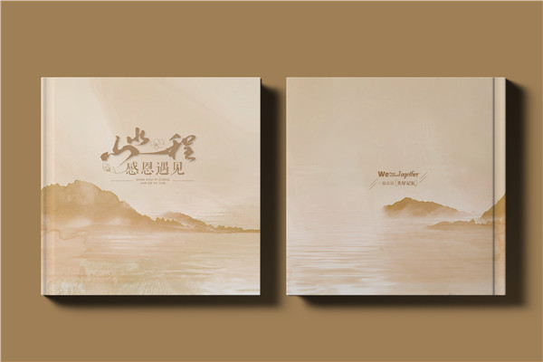 送女領(lǐng)導相冊定制-領(lǐng)導升職調走贈紀念冊禮物