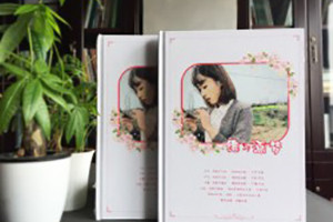 情侶紀念冊定制-戀愛(ài)表白相冊-送給男女朋友的禮物