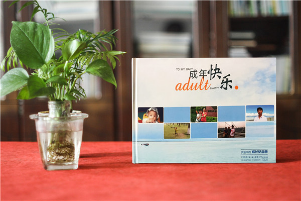 如何制作18歲男生的成長(cháng)紀念相冊-個(gè)性定制十八歲精裝相冊設計