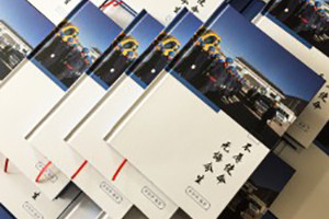 老同志個(gè)人回憶錄紀念冊制作-自己印刷作品文集畫(huà)冊設計怎么做成書(shū)