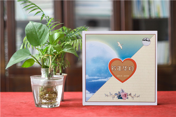 十八歲成人禮影集相冊-想給18歲的孩子制作一本記錄成長(cháng)軌跡的畫(huà)冊