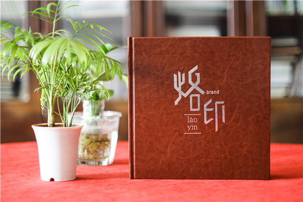 給18歲兒子制作高三成人禮紀念冊-精裝畫(huà)冊比電子音樂(lè )相冊有意義!