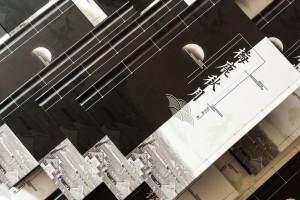 個(gè)人自費出書(shū)公司-自己或父母親寫(xiě)的小說(shuō)詩(shī)歌散文集繪畫(huà)作品出書(shū)