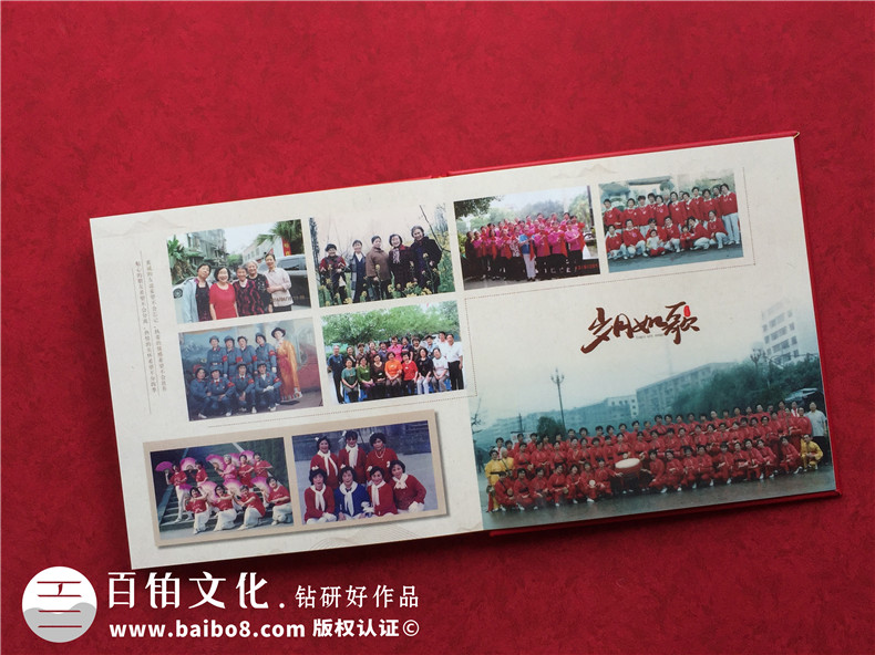 家庭相冊設計-開(kāi)展家庭活動(dòng)制作專(zhuān)業(yè)的家庭紀念相冊