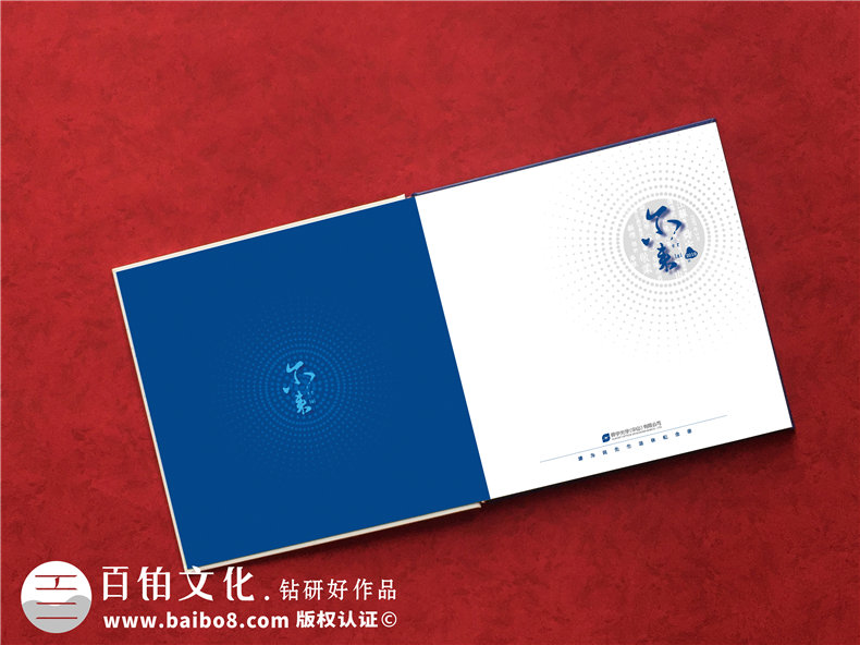 退休前做一本在單位上班的紀念相冊-公司領(lǐng)導歸任相冊也可以這么做