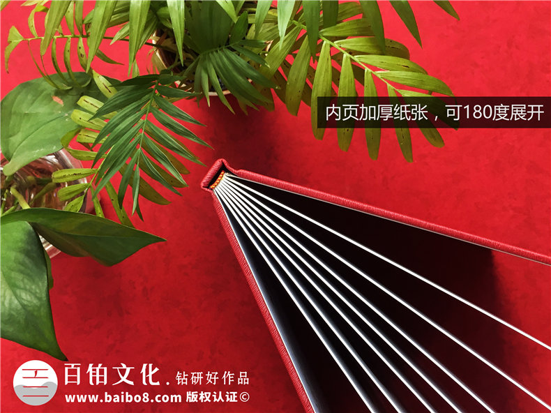 紀念冊制作：一站式制作成長(cháng)紀念冊 記載歲月的芬芳！