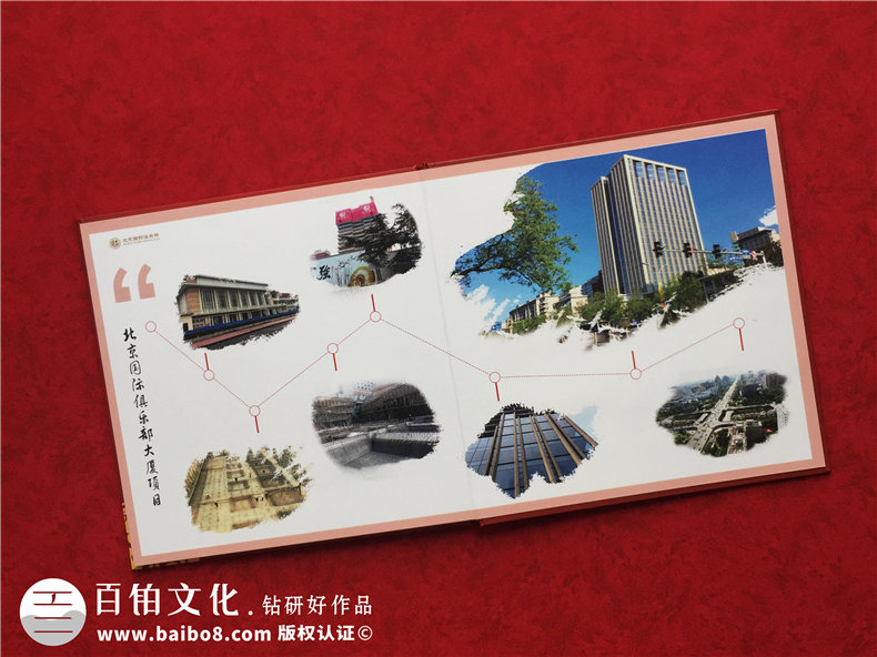 領(lǐng)導個(gè)人工作歷程留念冊影集設計-項目負責人任職工作照畫(huà)冊策劃