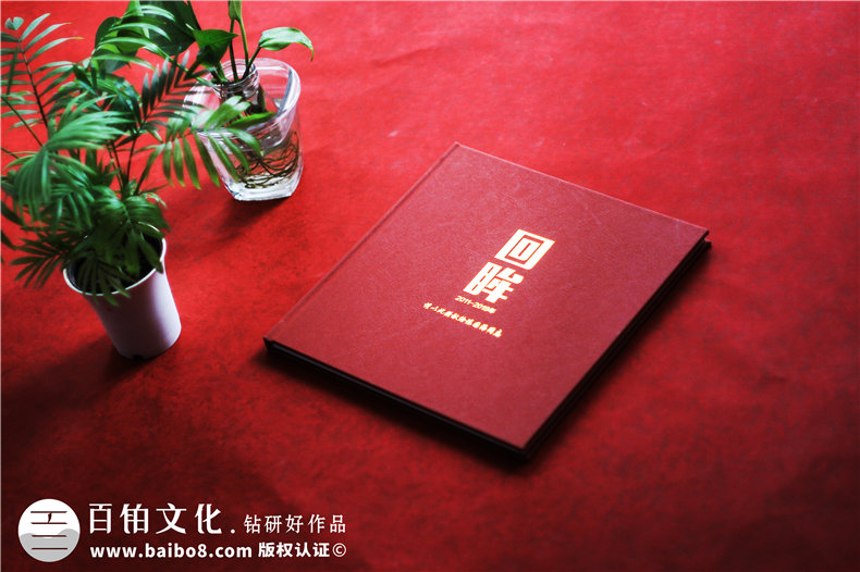 領(lǐng)導視察工作參觀(guān)影集相冊制作-黨政領(lǐng)導出訪(fǎng)調研活動(dòng)紀念畫(huà)冊設計