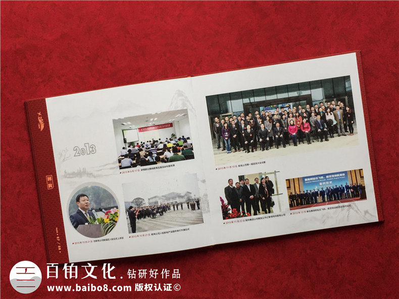 領(lǐng)導視察工作參觀(guān)影集相冊制作-黨政領(lǐng)導出訪(fǎng)調研活動(dòng)紀念畫(huà)冊設計