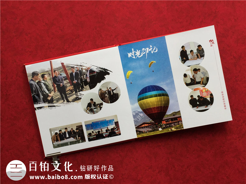 市長(cháng)書(shū)記調離原單位紀念相冊-領(lǐng)導調動(dòng)電子相冊制作,版面[感人！]