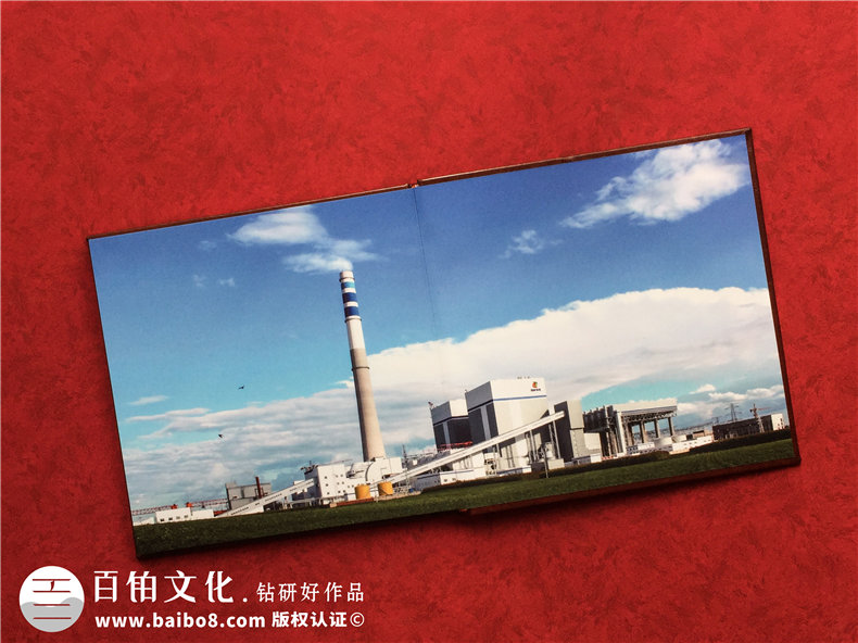 給即將退休的黨委書(shū)記干部做電子相冊-如何給領(lǐng)導做工作歷程集錦?