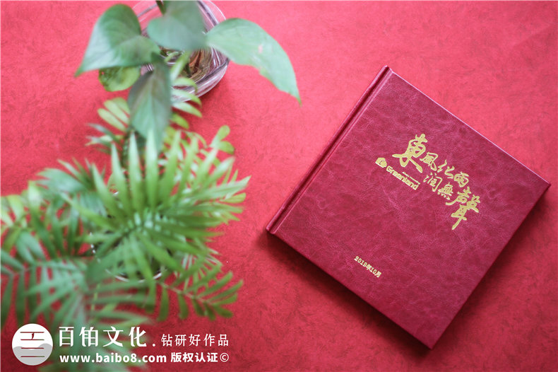 領(lǐng)導工作事跡圖片照片書(shū)版式設計-給領(lǐng)導贈送工作記錄相冊怎么做?